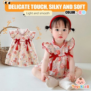 Váy Qipao hoa Trung Quốc có băng đô cho bé gái sơ sinh - Váy tay xù mềm mượt có nơ đỏ & tua rua (0-24M)
