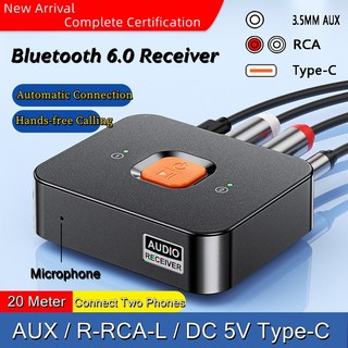 Bộ thu phát âm thanh Bluetooth 6.0 AUX RCA Hifi Stereo Âm nhạc thích ứng Bộ chuyển đổi không dây USB 3.0 Ổ đĩa Losslesslessless Module