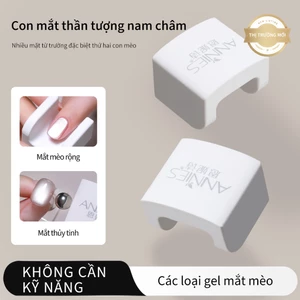 Dụng cụ hút mắt mèo tự động làm móng tay Dụng cụ tiện dụng đa chức năng Đèn rộng siêu mạnh Nam châm mắt mèo Pháp Thích hợp cho người mới bắt đầu