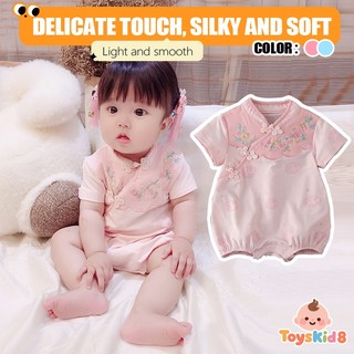 Áo liền quần Qipao Trung Quốc màu hồng cho bé gái sơ sinh - Onesie thêu hoa mềm mại mượt có nút ếch (0-24M)