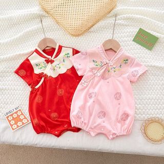 Áo liền quần Qipao Trung Quốc màu hồng cho bé gái sơ sinh - Onesie thêu hoa mềm mại mượt có nút ếch (0-24M)