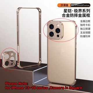 [JLK] Ốp Lưng Kim Loại Khung Nhôm Màu Chính Hãng Cho IPhone 17 Air 16 15 14 13 Pro Max Vỏ Điện Thoại Bảo Vệ Ống Kính Hợp Kim Chất Lượng Cao