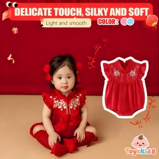 Bé gái sơ sinh Qipao Onesie Trung Quốc màu đỏ - Áo liền quần thêu hoa mềm mại mượt cho các dịp lễ hội (0-24M)