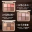 XIXI 6 Màu Shimmer Matte Eyeshadow Palette Lấp Lánh Sắc Tố Phấn Mắt Lâu Dài Chống Thấm Nước Trang Điểm Bảng Mỹ Phẩm NO.D843