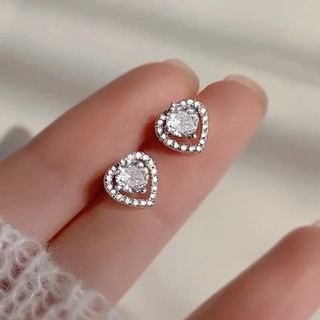 Bông Tai Zircon Trái Tim Với Bạc Không Gây Dị Ứng Tai Bài Viết Bộ Trang Sức Thời Trang Cho Nữ Bé Gái