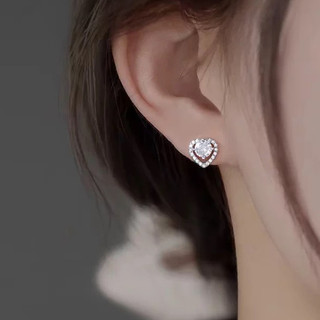 Bông Tai Zircon Trái Tim Với Bạc Không Gây Dị Ứng Tai Bài Viết Bộ Trang Sức Thời Trang Cho Nữ Bé Gái