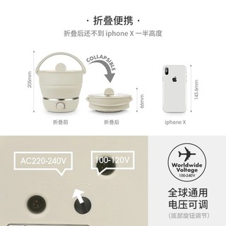 Youpin Nathome Nồi Có Thể Gập Lại Nồi Siêu Mỏng Di Động 110V-220V Nồi Du Lịch Đa Quốc Gia