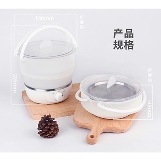 Youpin Nathome Nồi Có Thể Gập Lại Nồi Siêu Mỏng Di Động 110V-220V Nồi Du Lịch Đa Quốc Gia
