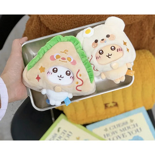 Rau Sandwich Chiên Trứng Gấu 10cm chiikawa Búp Bê Sang Trọng Mũ Đội Đầu Dễ Thương Vui Vẻ Búp Bê Mũ Đội Đầu