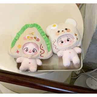 Rau Sandwich Chiên Trứng Gấu 10cm chiikawa Búp Bê Sang Trọng Mũ Đội Đầu Dễ Thương Vui Vẻ Búp Bê Mũ Đội Đầu