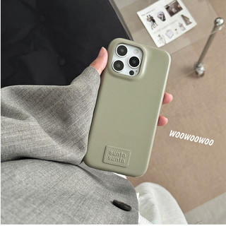 Ốp Điện Thoại Da PU Màu Đỏ Hàn Quốc Cho iPhone 17Pro 17Promax 16 Pro Max 15 Promax Nữ Cô Gái Bảo Vệ Toàn Diện