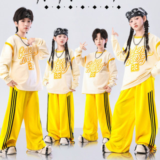Đồ Nhảy Hiphop Cho Bé Gái Đồ Nhảy Hiện Đại  Đồ Nhảy Cho Bé Trai Đồ Nhảy Cho Bé Đồ Nhảy Zumba Đồ Biểu Diễn Cho Set Đồ Nhảy Dance