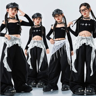Đồ Nhảy Cho Bé Jazz Quần Nhảy Đồ Nhảy Zumba Crop Top Đồ Nhảy Hiphop Cho Bé Gái Set Đồ Nhảy Dance Đồ Nhảy Hiện Đại