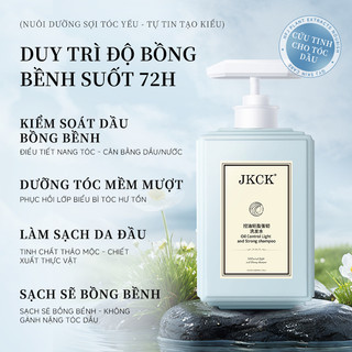 Dầu gội JKCK kiểm soát dầu và chống gàu hiệu quả 500ml