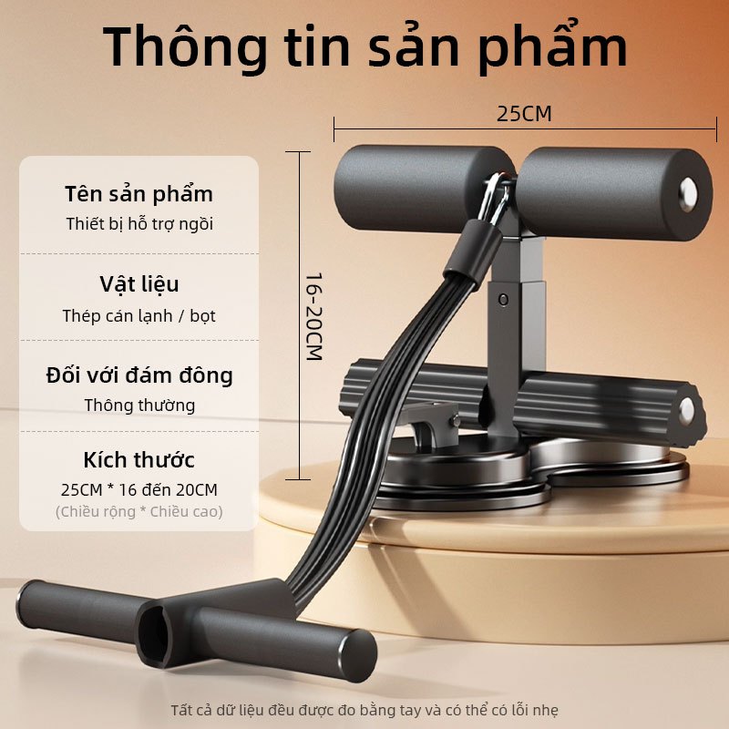 FUYOGI Sit-up Aid Double-Rod T-Bar - Dụng cụ hỗ trợ eo thon gọn và cơ bụng săn chắc
