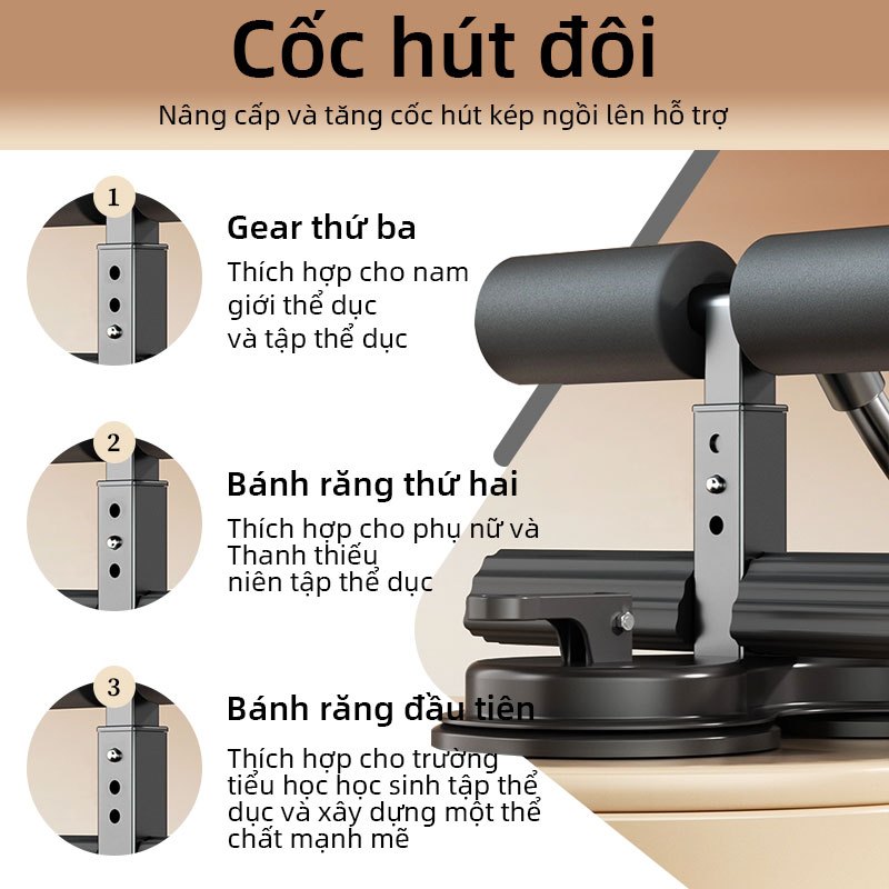 FUYOGI Sit-up Aid Double-Rod T-Bar - Dụng cụ hỗ trợ eo thon gọn và cơ bụng săn chắc
