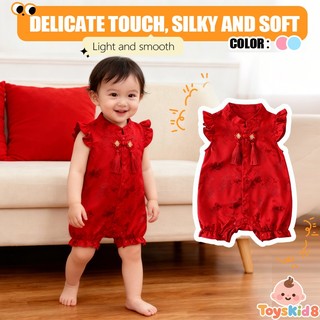 Áo liền quần Qipao Trung Quốc màu đỏ cho bé gái sơ sinh - Onesie tay xù mềm mại mượt có tua rua cho những dịp lễ hội (0-24M)