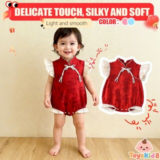 Áo liền quần Qipao Trung Quốc màu đỏ cho bé gái sơ sinh - Onesie tay xù mềm mại mượt có thắt nút chi tiết cho các dịp lễ hội (0-24M)