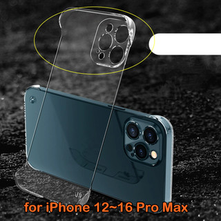 [JLK] Ốp lưng cứng trong suốt mỏng không khung cho iPhone 17 ProMax Air 16E 16 15 14 Plus 13 12 Pro Max Vỏ điện thoại không viền chống sốc