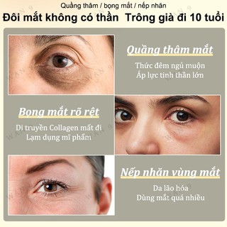 ​​Kem dưỡng mắt chống lão hóa, giảm nếp nhăn & quầng thâm, nâng cơ và săn chắc Da tinh tế, dưỡng ẩm và làm sáng da