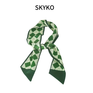Băng đô SKYKO