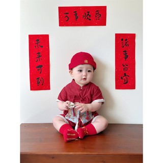 Bộ áo liền quần & mũ truyền thống Trung Quốc màu đỏ Unisex cho bé sơ sinh - Bộ áo liền quần họa tiết tốt lành mềm mại mượt với chi tiết "Fu" cho các dịp lễ hội (0-24M)