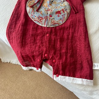 Bộ áo liền quần & mũ truyền thống Trung Quốc màu đỏ Unisex cho bé sơ sinh - Bộ áo liền quần họa tiết tốt lành mềm mại mượt với chi tiết "Fu" cho các dịp lễ hội (0-24M)