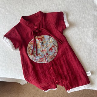 Bộ áo liền quần & mũ truyền thống Trung Quốc màu đỏ Unisex cho bé sơ sinh - Bộ áo liền quần họa tiết tốt lành mềm mại mượt với chi tiết "Fu" cho các dịp lễ hội (0-24M)