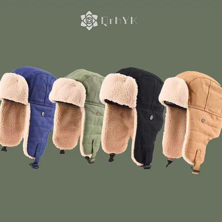 Qrhyk er Mũ Nam Nữ Dày Ấm Áp Nga Chống Gió Mũ Thời Trang Nam Nữ Mùa Đông Mũ Earflap Trượt Tuyết Mũ Mới