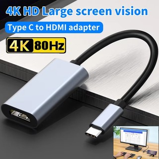 4k 80Hz Loại C sang HDMI Bộ chuyển đổi USB 3.1 HUB HDTV Cáp chuyển đổi TV cho PC Laptop