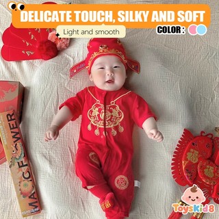 Bộ áo liền quần & mũ truyền thống Trung Quốc màu đỏ Unisex cho bé sơ sinh - Bộ áo liền quần họa tiết "Fu" mềm mại mượt cho các dịp lễ hội (0-24M)