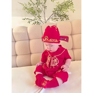 Bộ áo liền quần & mũ truyền thống Trung Quốc màu đỏ Unisex cho bé sơ sinh - Bộ áo liền quần họa tiết "Fu" mềm mại mượt cho các dịp lễ hội (0-24M)
