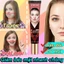 Kem nâng cơ mặt V-Line Hàn Quốc, giảm mỡ, giảm cằm đôi, hỗ trợ nữ tính