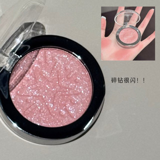 Phấn Mắt Ánh Kim Đơn Sắc KAKASHOW 3.5g - Ngọc Trai Lấp Lánh Đa Năng Màu Hồng Tông Màu Phấn Mắt Tự Nhiên Phong Cách Hàn Quốc Trang Điểm Mắt C590