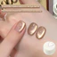 Mắt mèo mùa thu màu nâu 5ml Thích hợp cho cửa hàng làm móng tay tự làm chuyên dụng