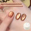 Mắt mèo mùa thu màu nâu 5ml Thích hợp cho cửa hàng làm móng tay tự làm chuyên dụng