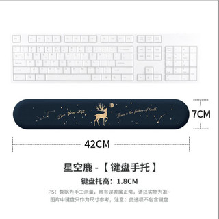 Đệm chuột, gối tay chống đau gân cổ tay bằng silicon dành cho nữ, bàn phím, máy tính, văn phòng