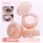 XIXI 3D Pearl Highlighting & Contour Powder Long Lasting Shimmer, Glossy Finish để làm sáng da mặt