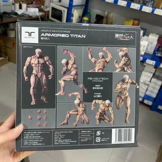 16cm Kaiyodo Revoltech Amazing Yamaguchi Attack on Titan Armored Titan PVC Nhân vật hành động