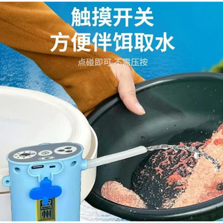Cảm Ứng Thông Minh Ngoài Trời Đa Năng Câu Cá Dụng Cụ Tiện Dụng Mồi Chiếu Sáng Nước Tuổi Thọ Pin Dài