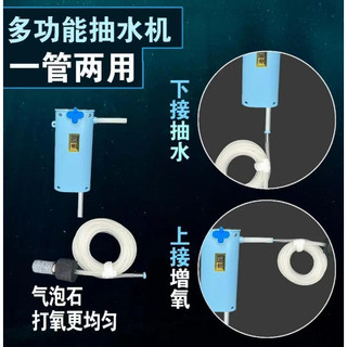 Cảm Ứng Thông Minh Ngoài Trời Đa Năng Câu Cá Dụng Cụ Tiện Dụng Mồi Chiếu Sáng Nước Tuổi Thọ Pin Dài