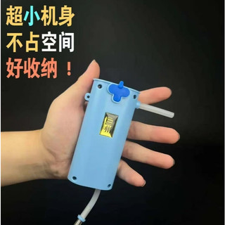 Cảm Ứng Thông Minh Ngoài Trời Đa Năng Câu Cá Dụng Cụ Tiện Dụng Mồi Chiếu Sáng Nước Tuổi Thọ Pin Dài