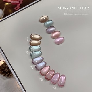 [ANNIES] Keo dán sơn móng tay mắt mèo Hạt thủy tinh làm móng tay mắt mèo 12 màu có sẵn
