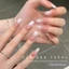 Sữa Trắng Trong Suốt Milky White Nail Polish Keo Phong Cách Mới Phổ Biến Đá Trong Suốt Thạch Trắng Sữa Cửa Hàng Làm Móng Tay Chuyên Dụng