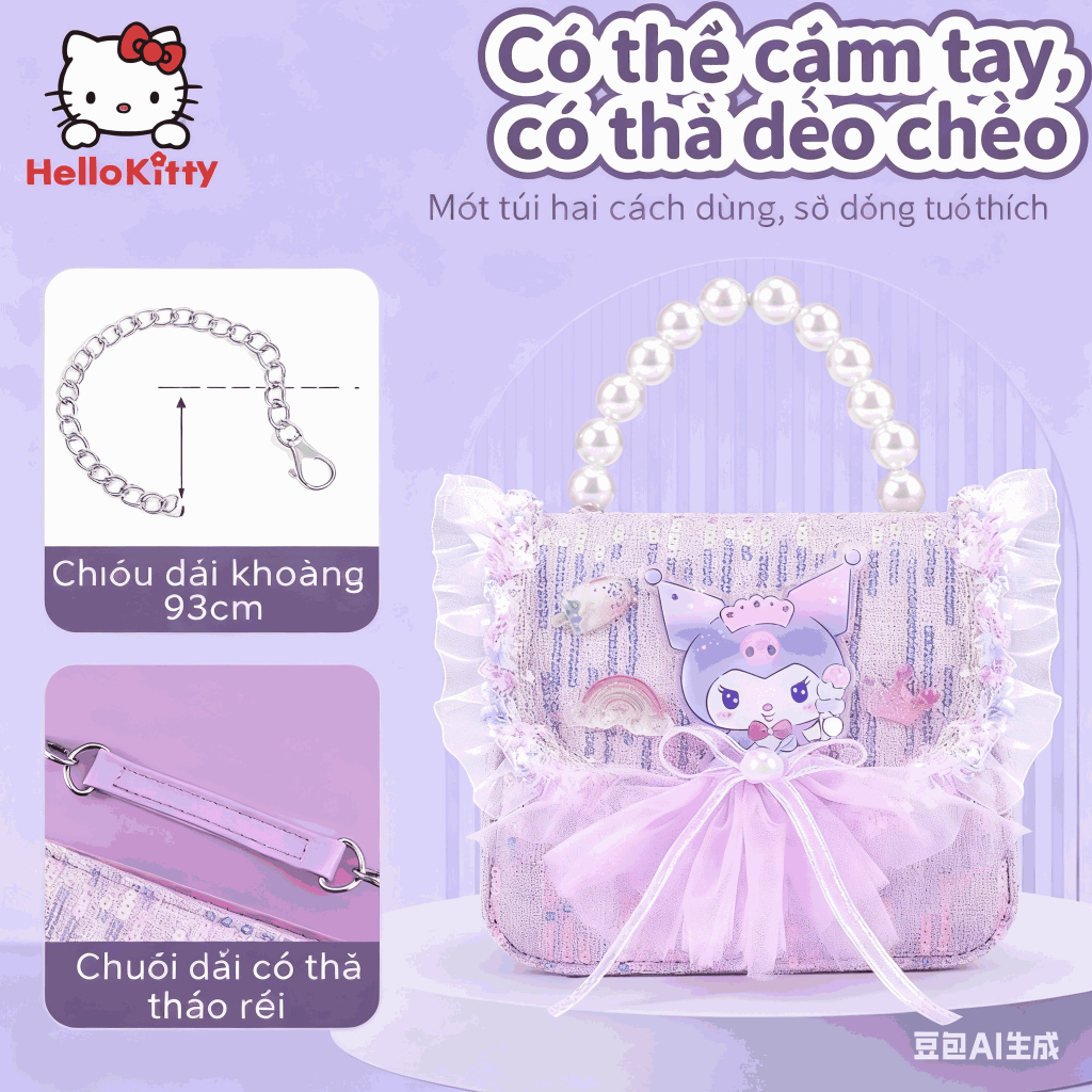 【Hàng có sẵn Giao 2 Ngày】🏆 Sanrio Official Túi Xách Kuromi Cho Bé Gái 4-12 Tuổi - Chính Hãng 100% Có Giấy Ủy Quyền - Túi Đeo Tay Dễ Thương Chống Nước - Quà Sinh Nhật 2026 Kho Hà Nội Giao 4 Ngày
