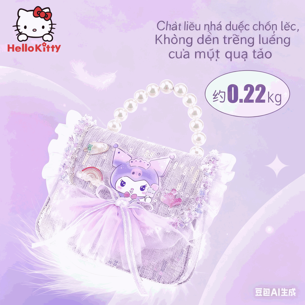 【Hàng có sẵn Giao 2 Ngày】🏆 Sanrio Official Túi Xách Kuromi Cho Bé Gái 4-12 Tuổi - Chính Hãng 100% Có Giấy Ủy Quyền - Túi Đeo Tay Dễ Thương Chống Nước - Quà Sinh Nhật 2026 Kho Hà Nội Giao 4 Ngày