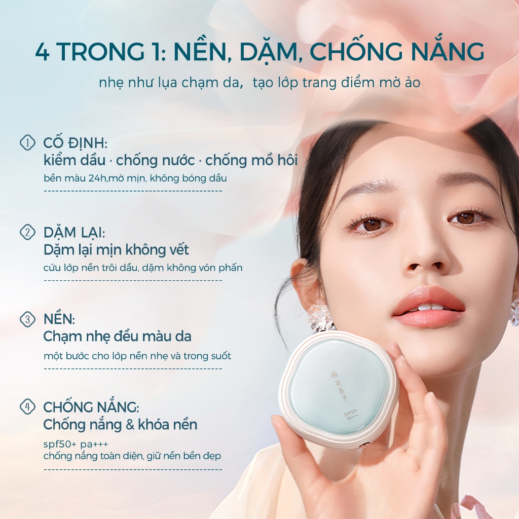 【Livestream】Florasis ( Hoa Tây Tử) Phấn Nén SPF50+ PA +++ Yurong Airbrushed — Che Phủ Hoàn Hảo, Hiệu Ứng Làm Mờ Lỗ Chân Lông & Lì Mịn Lâu Trôi 9g