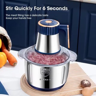 Máy xay thịt tự động 5L công suất lớn mới, xay đa năng, điều chỉnh tốc độ, nấu ăn gia đình