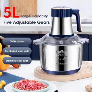 Máy xay thịt tự động 5L công suất lớn mới, xay đa năng, điều chỉnh tốc độ, nấu ăn gia đình