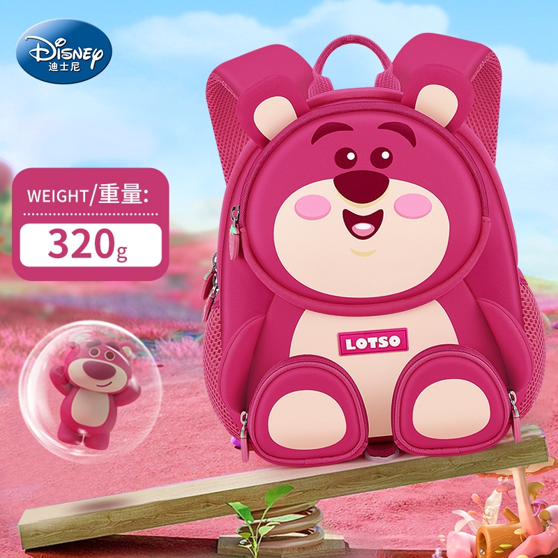 Disney Disney Mẫu Giáo Schoolbag Bé Gái Siêu Nhẹ Giảm Gánh Nặng Trẻ Em Dâu Gấu Đi Chơi Dễ Thương Trẻ Em Ba Lô Nhỏ